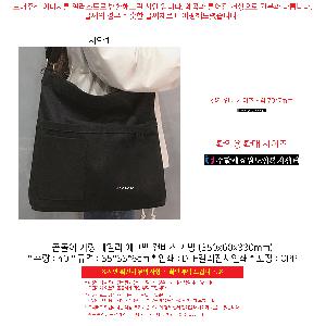 �μ� �þ� �̹��� 111913