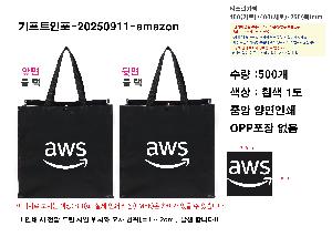 ���ι� | Ÿ����������� 400*250*400mm