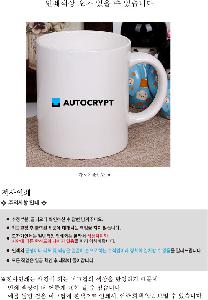 �μ� �þ� �̹��� 112154