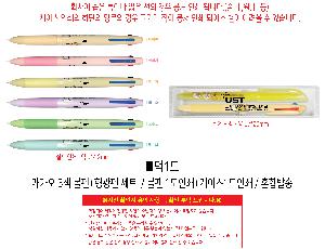 �μ� �þ� �̹��� 112003