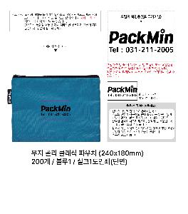 �μ� �þ� �̹��� 112148