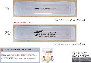 �μ� �þ� �̹��� 112159