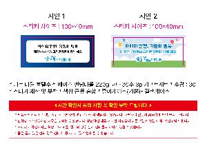 �μ� �þ� �̹��� 112150