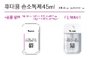 �μ� �þ� �̹��� 112168