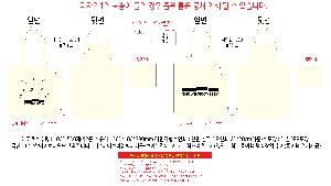 �μ� �þ� �̹��� 112188