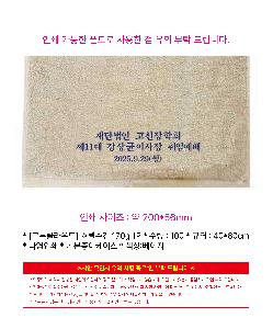 �μ� �þ� �̹��� 112158