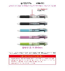 �μ� �þ� �̹��� 112167