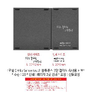 �μ� �þ� �̹��� 111989