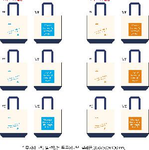 �μ� �þ� �̹��� 112201