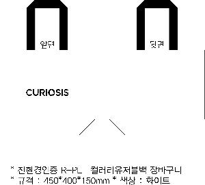 ���� | ģȯ�� ���� R-PET �������� ���������� �߷� 170g �� �� �� Ư��