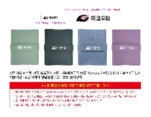 �μ� �þ� �̹��� 112224