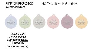 �μ� �þ� �̹��� 112248