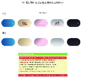 �μ� �þ� �̹��� 112169