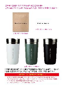 �μ� �þ� �̹��� 112229