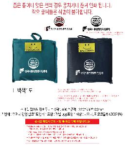 �μ� �þ� �̹��� 112011