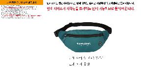 �μ� �þ� �̹��� 112252