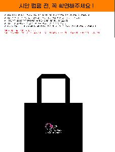 �μ� �þ� �̹��� 112004