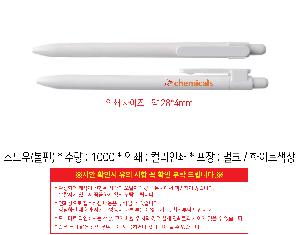 �μ� �þ� �̹��� 112212