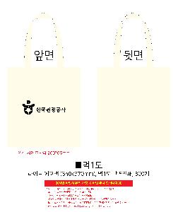 �μ� �þ� �̹��� 112231