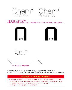 ���� | <ģȯ������> R-PET �������� ���������� �߷� 170g �� �� �� Ư��