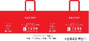 ���� �м� �̿� Ű�� | Ÿ��������_�ϳ����� 520x285x370mm