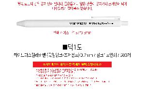 �μ� �þ� �̹��� 112195