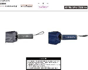 �μ� �þ� �̹��� 112223