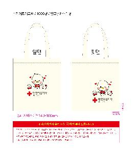 �μ� �þ� �̹��� 112257