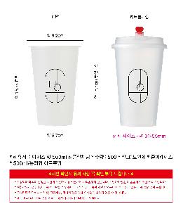 �μ� �þ� �̹��� 112270