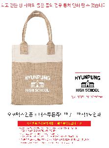 ���ڹ� ���ι� | �����ؽ����� ������������Ʈ��