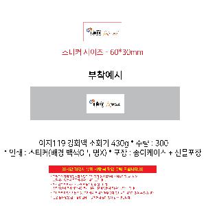 �μ� �þ� �̹��� 111928