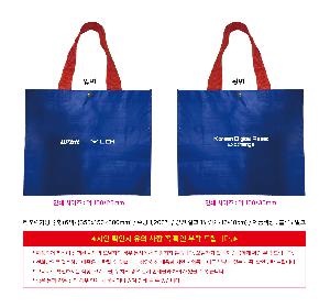 ���� �м� �̿� Ű�� | Ÿ�������� ���� 6�� 350x150x300mm