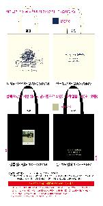 ���� �м� �̿� Ű�� | [�ֹ�����]���ڹ� ���� ���� ����