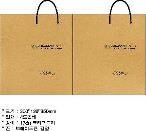 ���ι� | ���̼��ι�_��Ƽ��ȭ�� 300x130x350mm