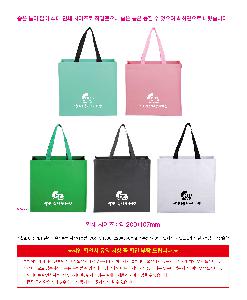 ���� | ģȯ�� R-PET �÷� ���������� �簢 �߷� 170g��5 380x220x350mm