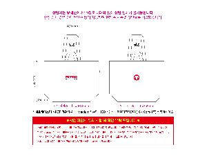 ���� | ���ο��̽��� r-PET �������� ��_Medium