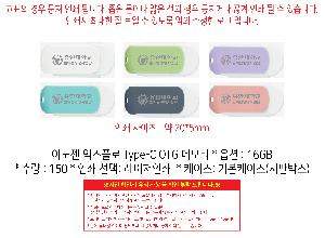 �μ� �þ� �̹��� 112053