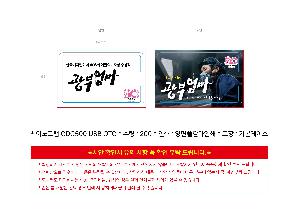 �μ� �þ� �̹��� 112302