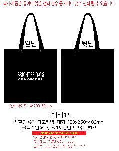 ���ι� | ģȯ�� ���� Ÿ������ ���� Ư����