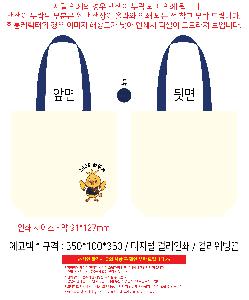 �μ� �þ� �̹��� 112280