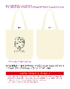 ���� �м� �̿� Ű�� | 16���� ����ĵ���� �÷����ڹ� ���Կ��ڹ� ��- 35x38x8cm