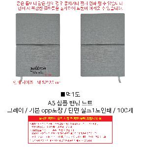 �μ� �þ� �̹��� 112196