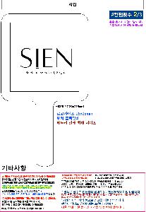 �μ� �þ� �̹��� 112316