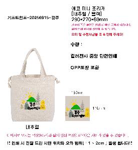 �μ� �þ� �̹��� 112347