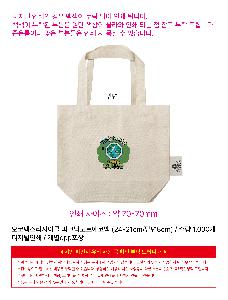 ���� �м� �̿� Ű�� | �����ؽ�������Ŭ ��ũ�е�Ʈ���ڹ� 24*21cm �ظ�8cm