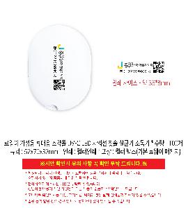 �μ� �þ� �̹��� 112216