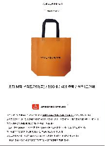 ���ι� | ���� M�� ���������� �� �� 315x100x260, 420x100x320mm