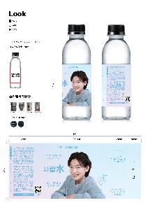 �μ� �þ� �̹��� 112370