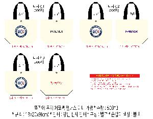 �μ� �þ� �̹��� 112356