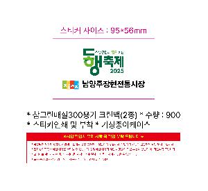 �μ� �þ� �̹��� 111975